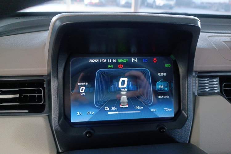 Used Chery QQ Ice Cream 2025 155km Sundae Edition
