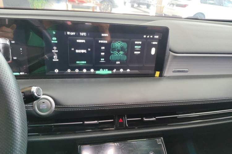 Used NETA U 2023 NETA U-Ⅱ Challenge Edition 400 U Show – Lithium Iron Phosphate
