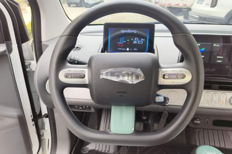 Used  Lumin 2024 130km Qingyue Version