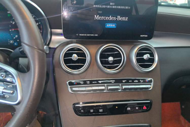 Used Mercedes-Benz GLC 2022 Second Facelift GLC 260 L 4MATIC Luxury Edition
