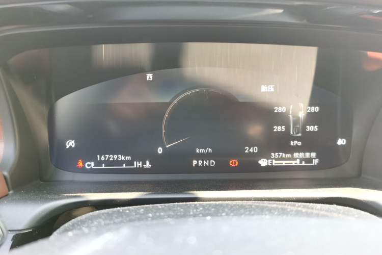 Used Lincoln Aviator 2021 3.0T V6 All-Wheel-Drive Executive Edition
