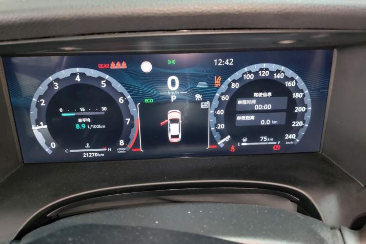 Used Toyota Camry 2024 2.0G Prestige Edition