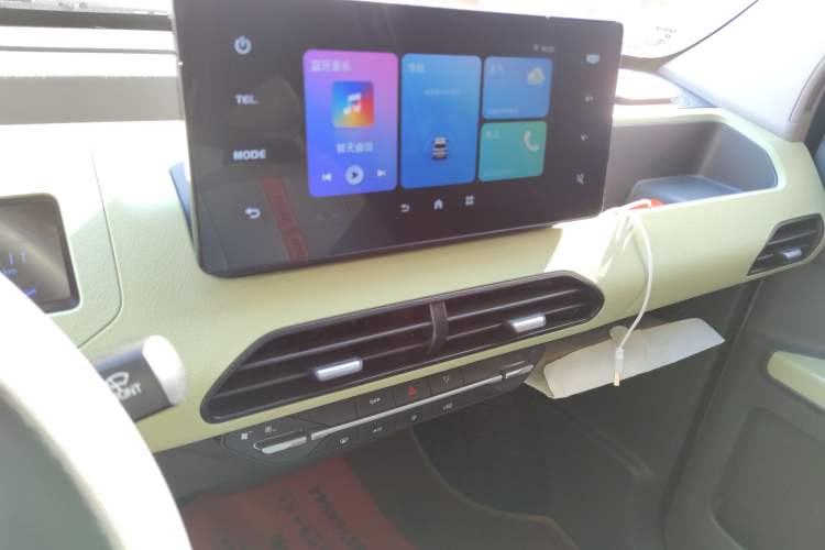 Used Geely Galaxy Panda 2024 Panda Mini 200km Endurance Bear
