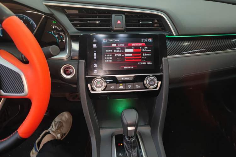 Used Honda Civic 2019 220TURBO CVT Dynamic Edition China VI
