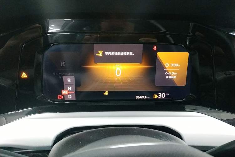 Used Volkswagen Golf 2023 200TSI DSG