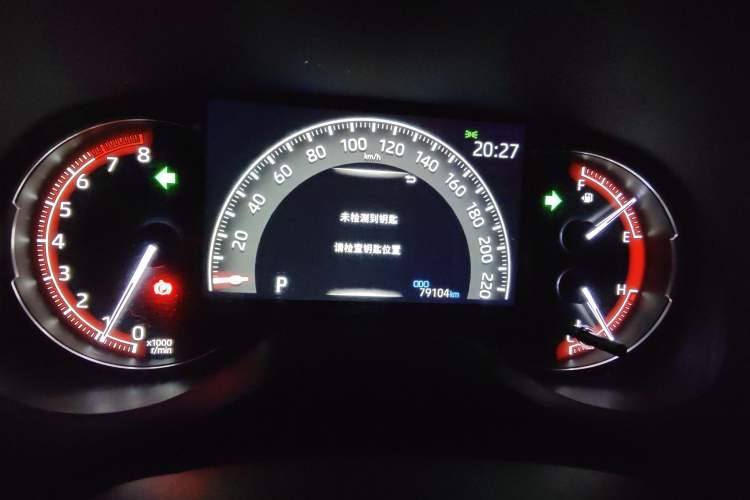 Used Toyota RAV4 2020 2.0L CVT Two-Wheel Drive Fashion PLUS Edition