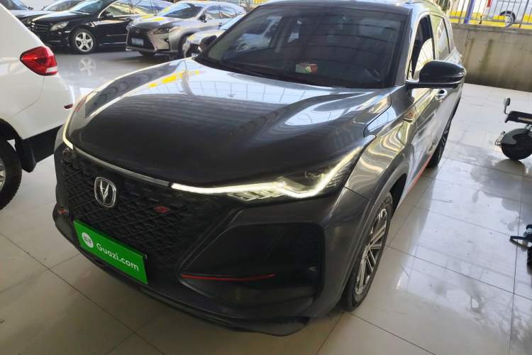 Used Changan CS75 PLUS 2021 1.5T Automatic Luxury Version