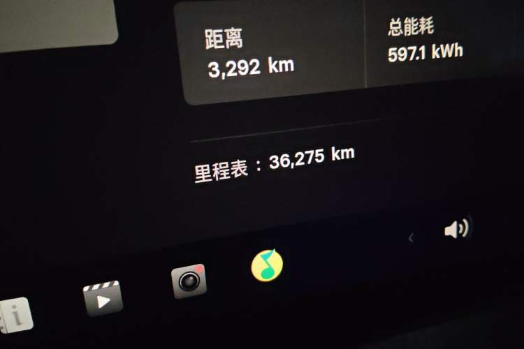 Used Tesla Model Y 2022 Long-Range All-Wheel-Drive Version