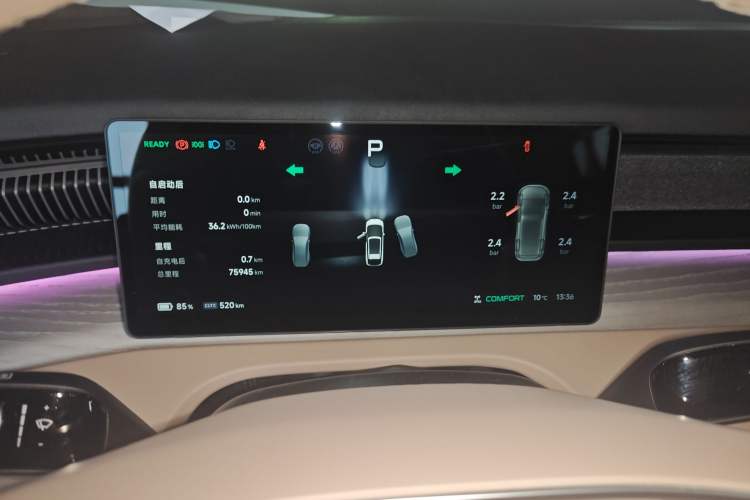 Used XPeng X9 2024 610 Long-Range Max
