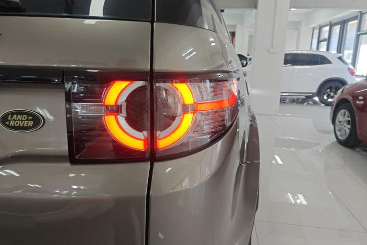 Used Land Rover Discovery Sport 2016 2.0T HSE
