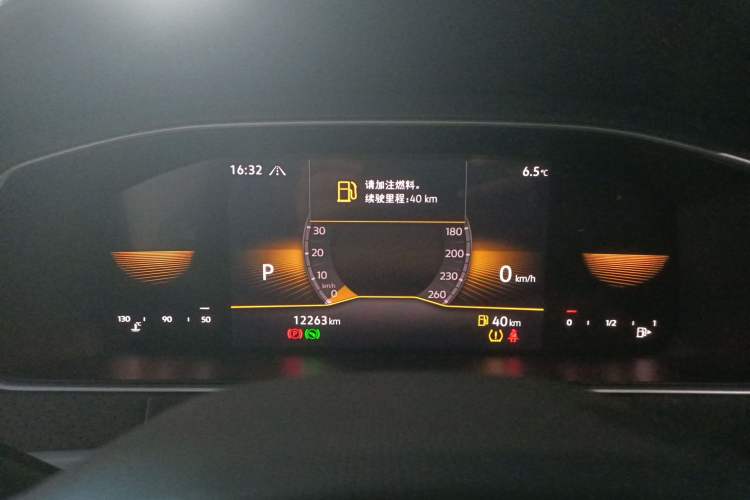 Used Volkswagen Lavida 2023 280TSI DSG Starry Sky Deluxe Edition
