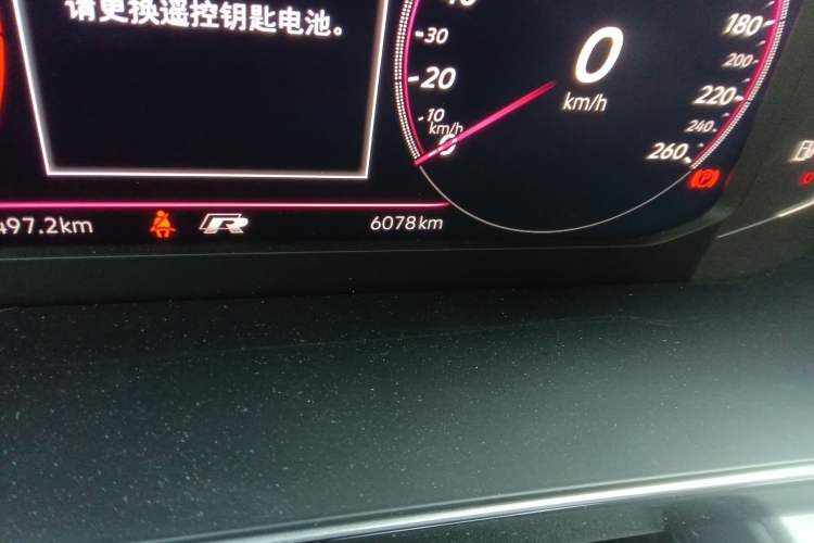 Used Volkswagen Sagitar 2023 300TSI DSG Excellence Edition