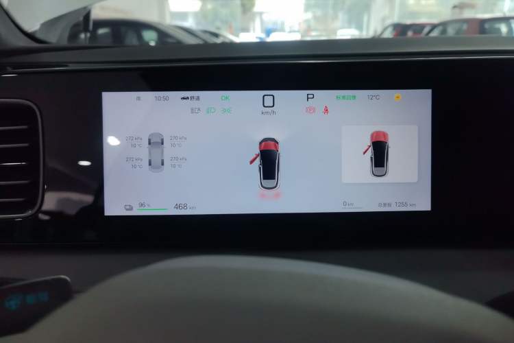 Used BYD Sealion 06 New Energy 
