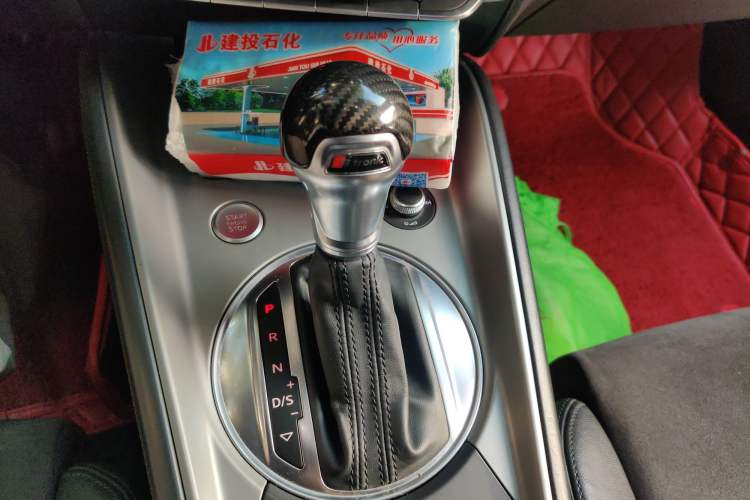 Used Audi TT 2015 TT Coupe 45 TFSI