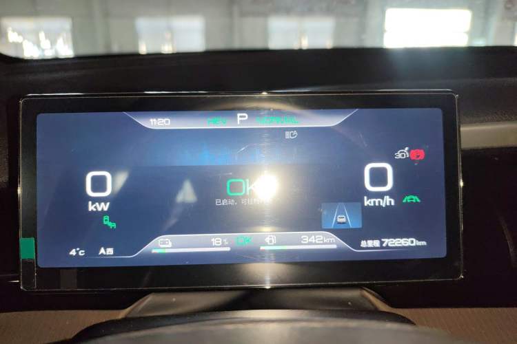 Used BYD Song Pro New Energy 2023 Champion Edition DM-i 110KM Excellence Model
