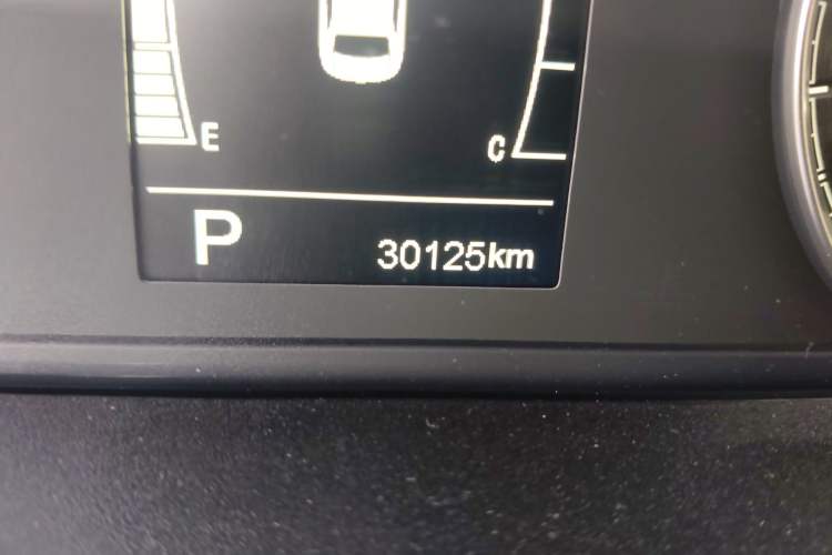 Used Chery Arrizo 5 2021 PRO 1.5L CVT Youth Edition