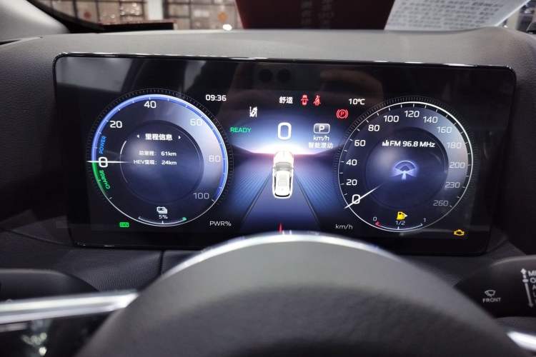 Used Hongqi HS3 PHEV 
