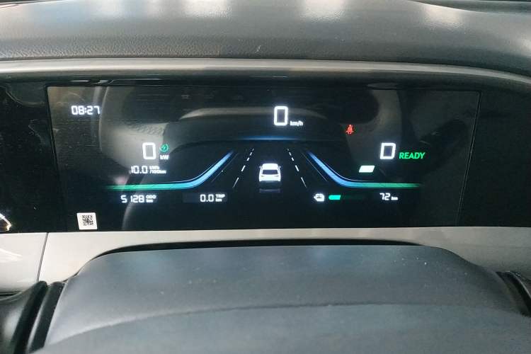 Used  Geome 2025 310km Youth Edition
