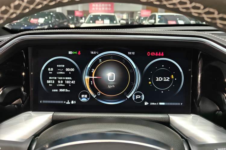 Used GAC Trumpchi GS8 2022 Linghang Series 2.0 TGDI Two-Wheel-Drive Luxury Smart Connectivity Version (7 Seats)