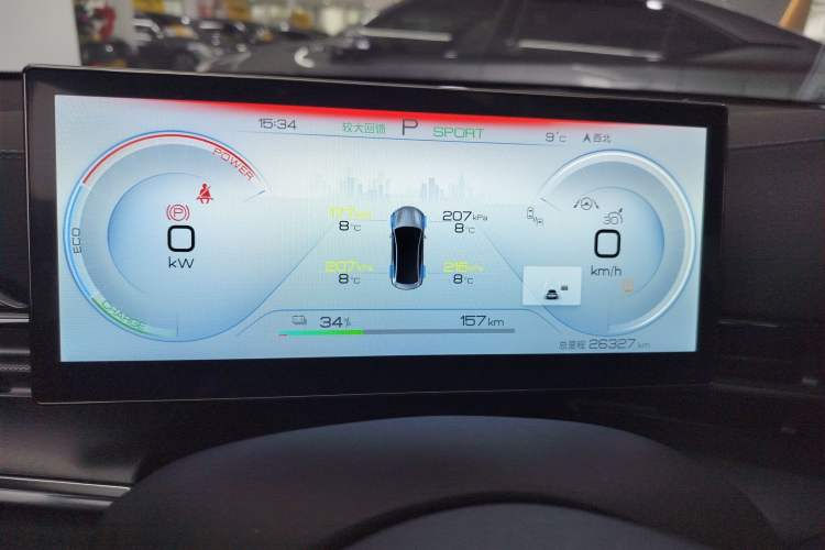 Used BYD Seal 2023 Champion Edition 550km Prestige Model
