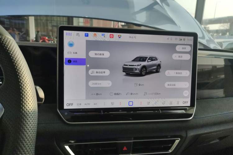 Used Volkswagen Tiguan L 2024 PRO 380TSI Four-Wheel Drive R-Line Prestige Edition
