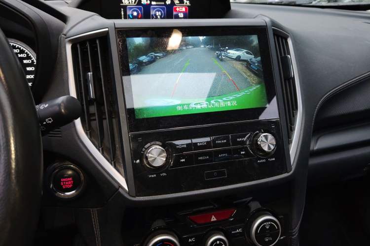 Used Subaru Forester 2019 2.0i Luxury Edition EyeSight
