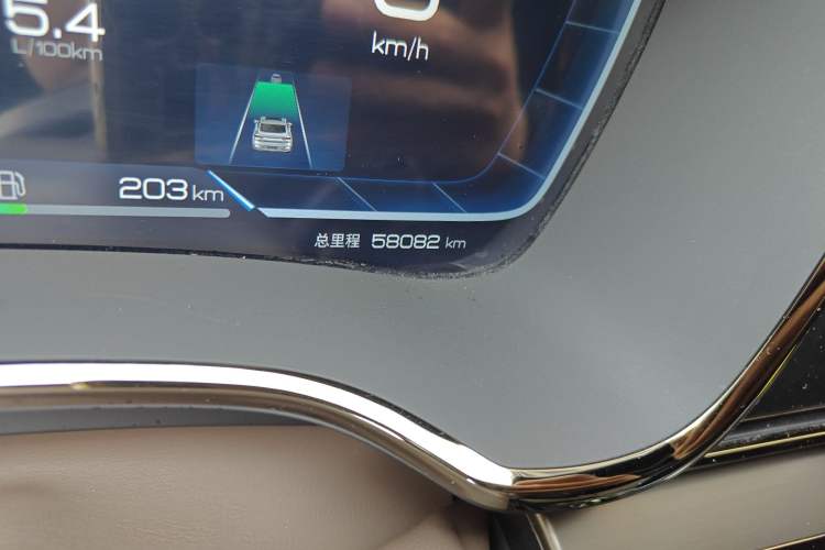 Used BYD Han 2022 DM-i 121KM Luxury Model
