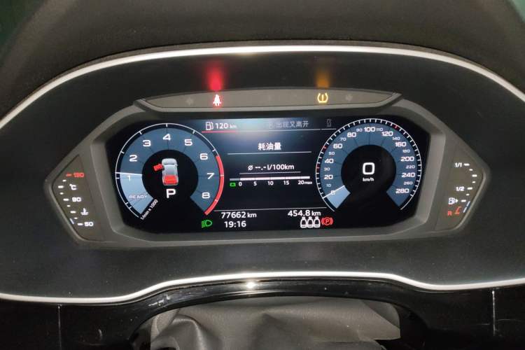 Used Audi Q3 2019 40 TFSI quattro Fashion Dynamic Model
