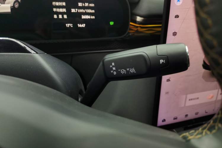 Used Zeekr 7X 2025 75 kWh Rear-Wheel Drive Intelligent Driving Version
