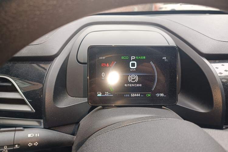 Used BYD Qin PLUS 2021 EV 400KM Luxury Model
