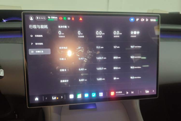 Used  YU7 2025 Ultra-Long Range High-Performance All-Wheel-Drive Max Edition
