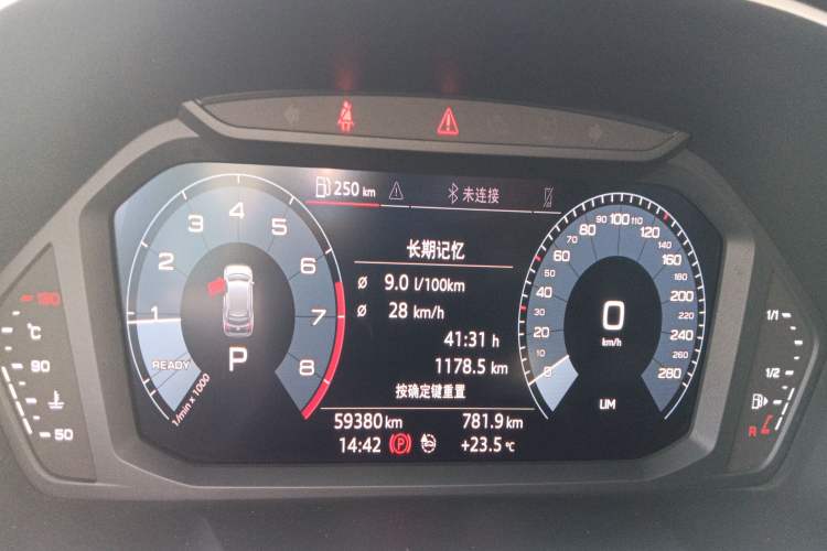 Used Audi Q3 2020 35 TFSI Ambition Dynamic Edition
