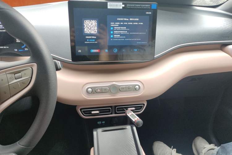 Used BYD Seagull 2025 Intelligent Driving Version 305 km Dynamic Edition
