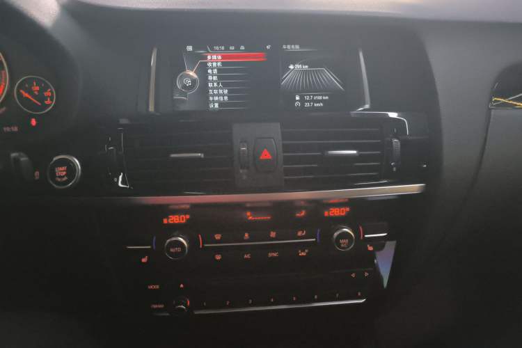 Used BMW X4 2014 xDrive20i X Design Package
