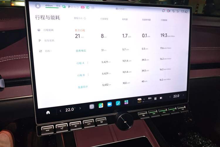 Used  SU7 2024 Rear-Drive Long-Range Intelligent Driving Version
