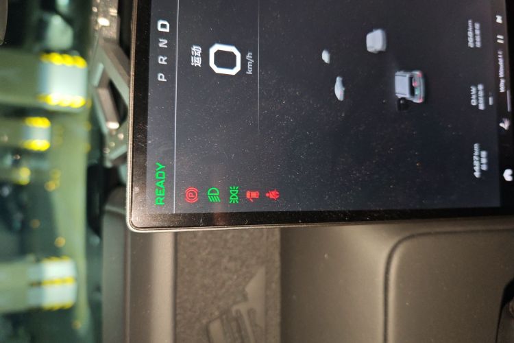 Used  V23 2025 401 Two-Wheel Drive Intelligent Driving Version
