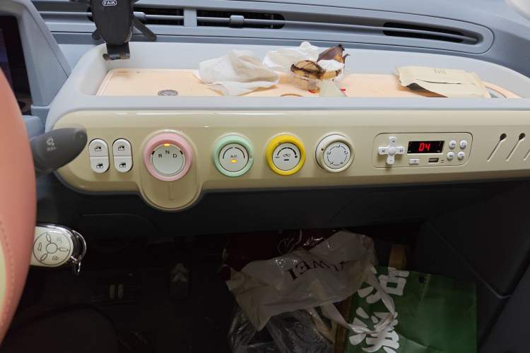 Used Bestune Pony 2024 170km Vitality Horse