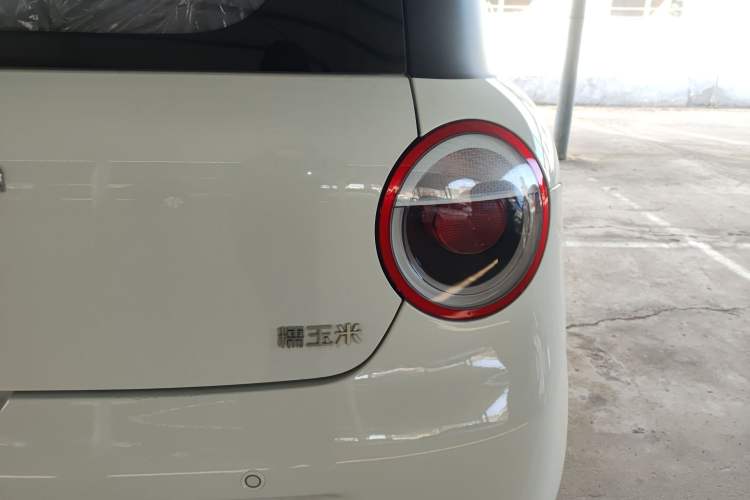 Used  Lumin 2025 205 km Xiangqin Version
