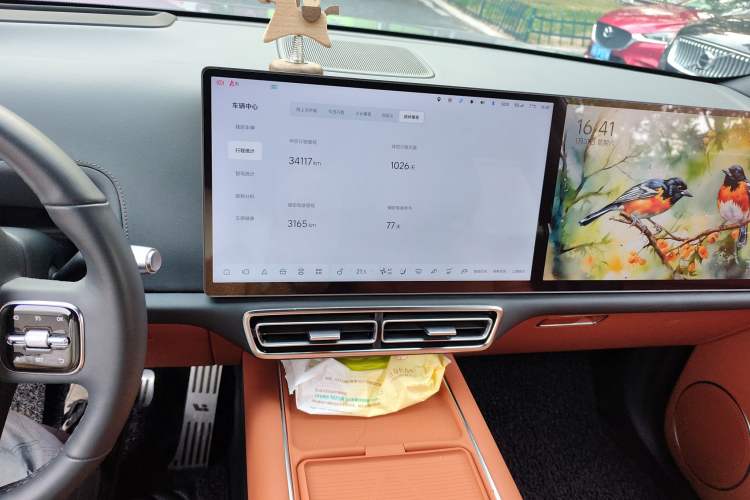 Used Li Auto L7 2023 Pro Model
