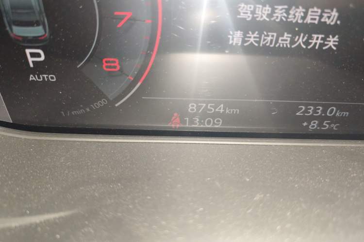 Used Audi A4L 2022 40 TFSI Luxury Dynamic Model