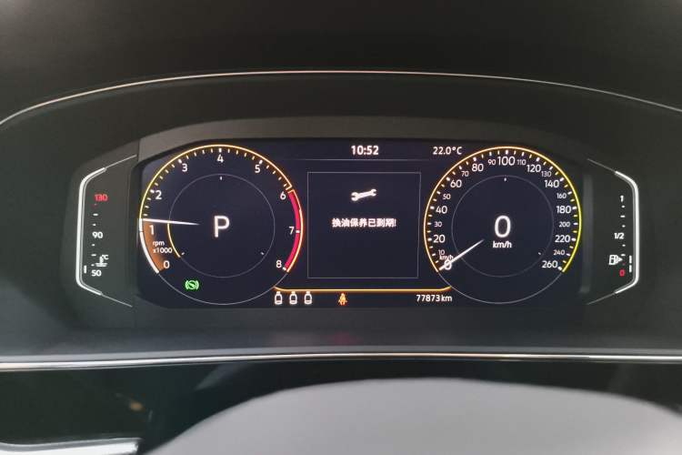 Used Volkswagen Passat 2023 330TSI Starry Elite Edition
