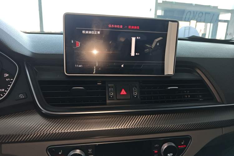 Used Audi Q5L 2018 45 TFSI Prestige Fashion Edition China V Emission Standard
