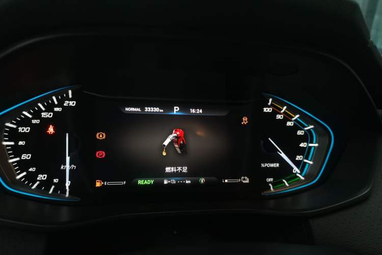 Used SAIC MAXUS Dajia 5 2022 1.3T Plug-in Enjoyment Edition 7-Seater