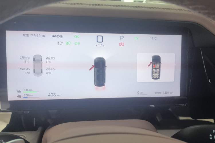 Used BYD Xia 2025 DM-i 1.5T 180km Excellence Model
