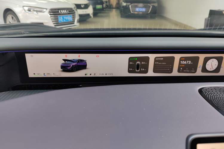 Used  07 2024 Max Extended-Range Edition
