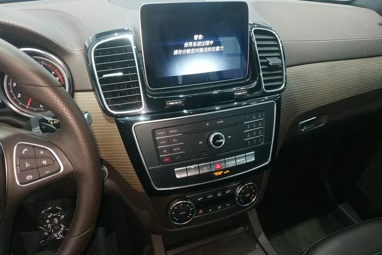 Used Mercedes-Benz GLE 2018 GLE 320 4MATIC Dynamic Edition Collector's Edition