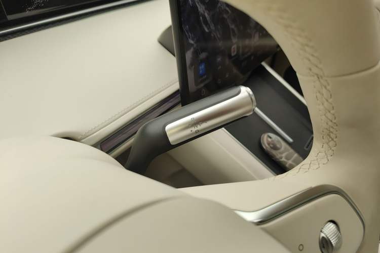 Used Hima Stelato S9 2025 Extended-Range Ultra