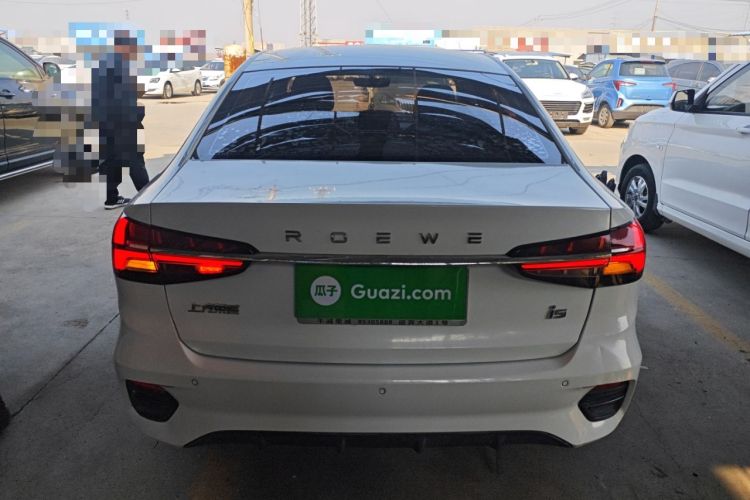 Used Roewe i5 2021 1.5L CVT Diamond Edition
