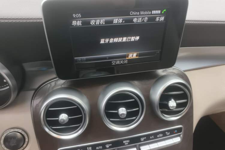 Used Mercedes-Benz GLC 2017 GLC 300 4MATIC Sport Edition
