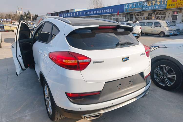 Used Geely Auto Emgrand GS 2016 Sports Edition 1.8L Manual LingShang Model